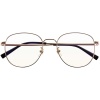Очки Xiaomi Blue Light Blocking Glasses, золотые